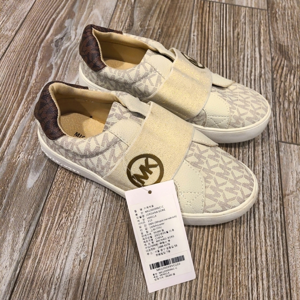 Michael Kors Kids Cream Slip-On Shoes